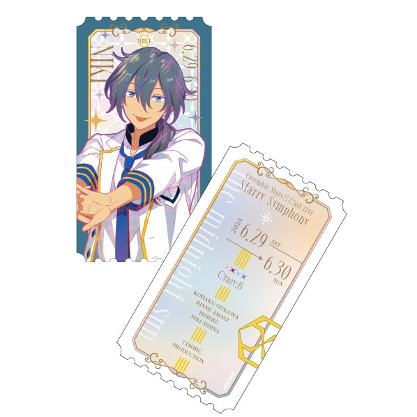 あんさんぶるスターズ！！| Ensemble Stars！！-Ticket style Holocard | A087