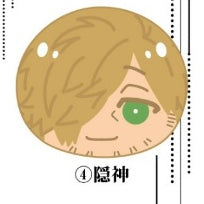 怪物事変 | Kemono Jihen Omanjuu | 094