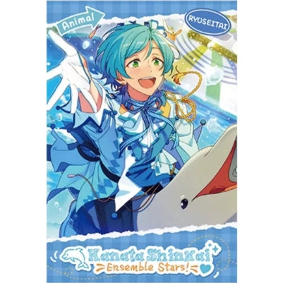 あんさんぶるスターズ！！| Ensemble Stars！！Animal ver. -Glitter Postcard | A083