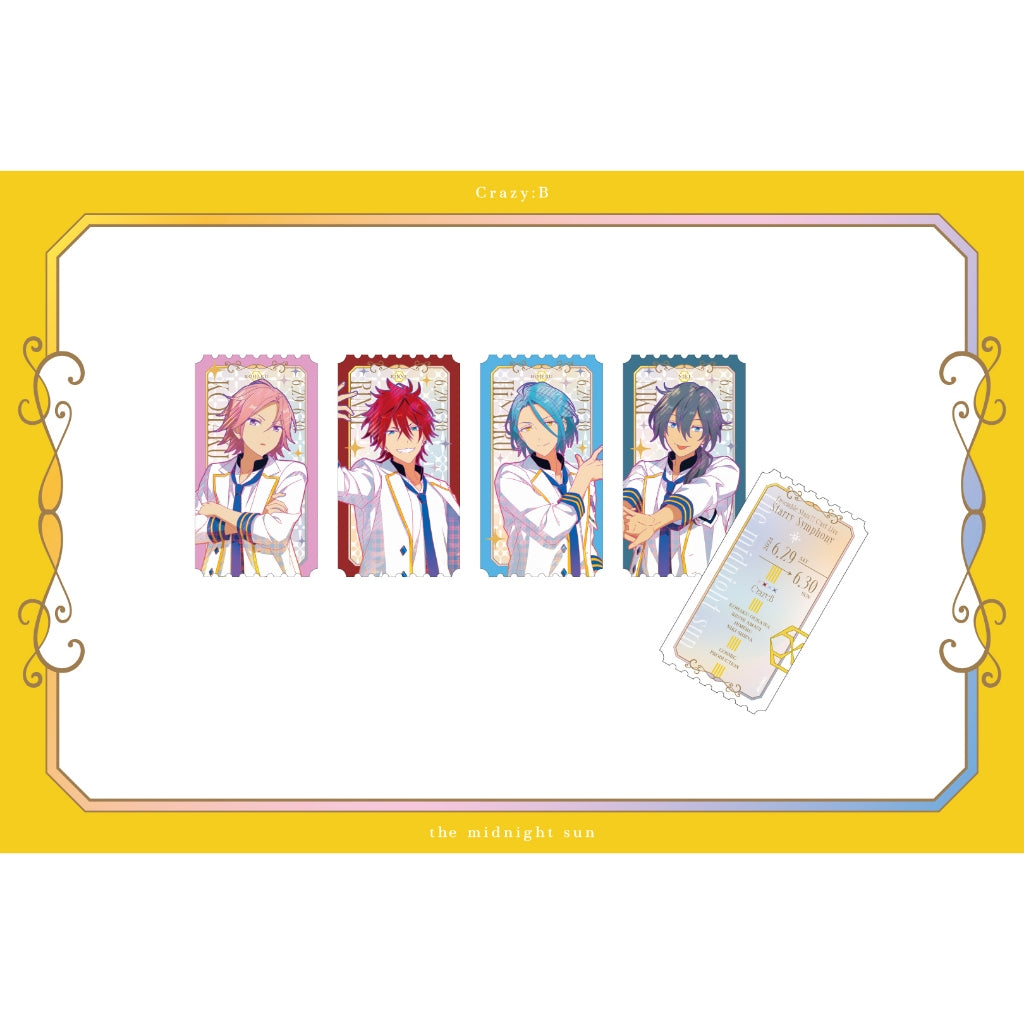 あんさんぶるスターズ！！| Ensemble Stars！！-Ticket style Holocard | A087