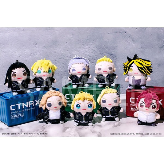 東京リベンジャーズ | Tokyo Revengers -Mamemate | 195