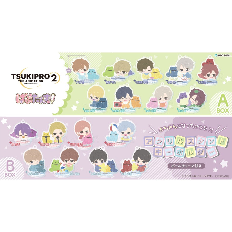 ツキプロ | TSUKIPRO THE ANIMATION- BABUTANZU! COLLE Acrylic stand | 047