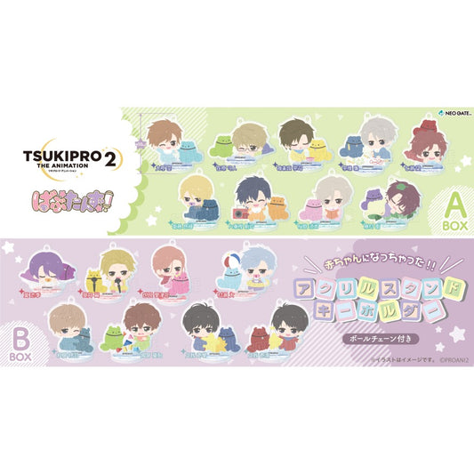 ツキプロ | TSUKIPRO THE ANIMATION- BABUTANZU! COLLE Acrylic stand | 047