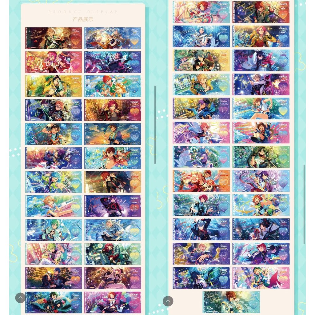 あんさんぶるスターズ！！| Ensemble Stars！！commemorative ticket Vol. 1 | A053