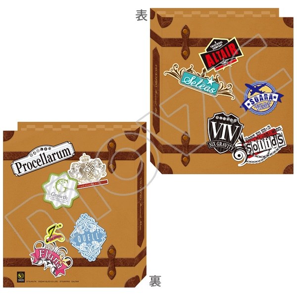 ツキウタ。| TSUKIUTA. PASHACOLLE album | 141