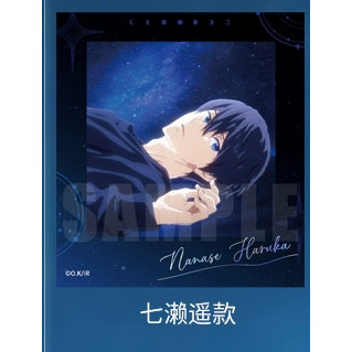 Free! | Free! Dive to the future PASHACOLLE Good Night ver. | A045