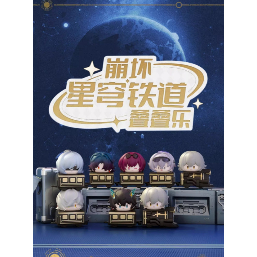 崩壊：スターレイル | Honkai: Star Rail head figure- Dan Heng | 053