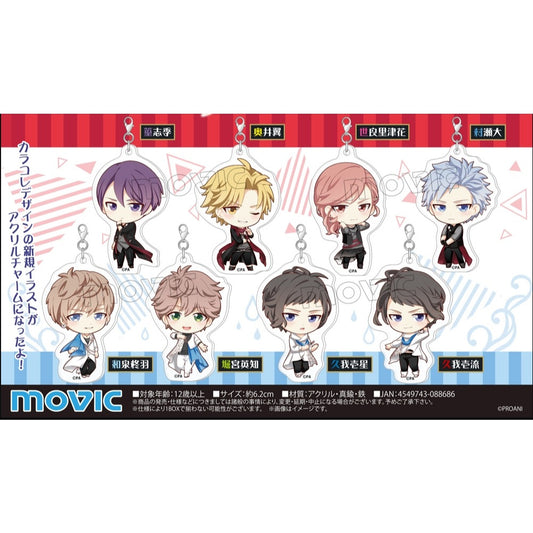 ツキプロ | TSUKIPRO THE ANIMATION- Color-Cole Charm (B) SolidS & QUELL | 046