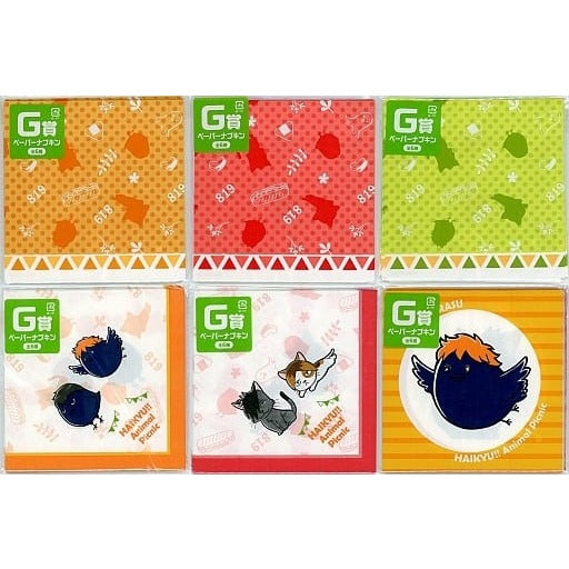ハイキュー!! | HAIKYUU!! Animal picnic paper napkin 10pcs/set | 011