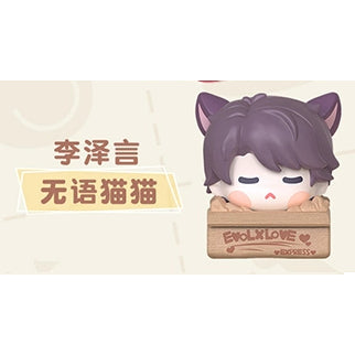 恋とプロデューサー～EVOL×LOVE～ | EVOL×LOVE- Head mascot | 152