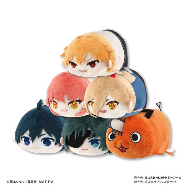 チェンソーマン | Chainsaw man PoteKoro Mascot | 063