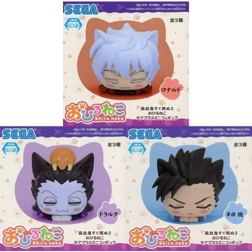 吸血鬼すぐ死ぬ | The Vampire Dies in No Time - Ohiruneko | 240