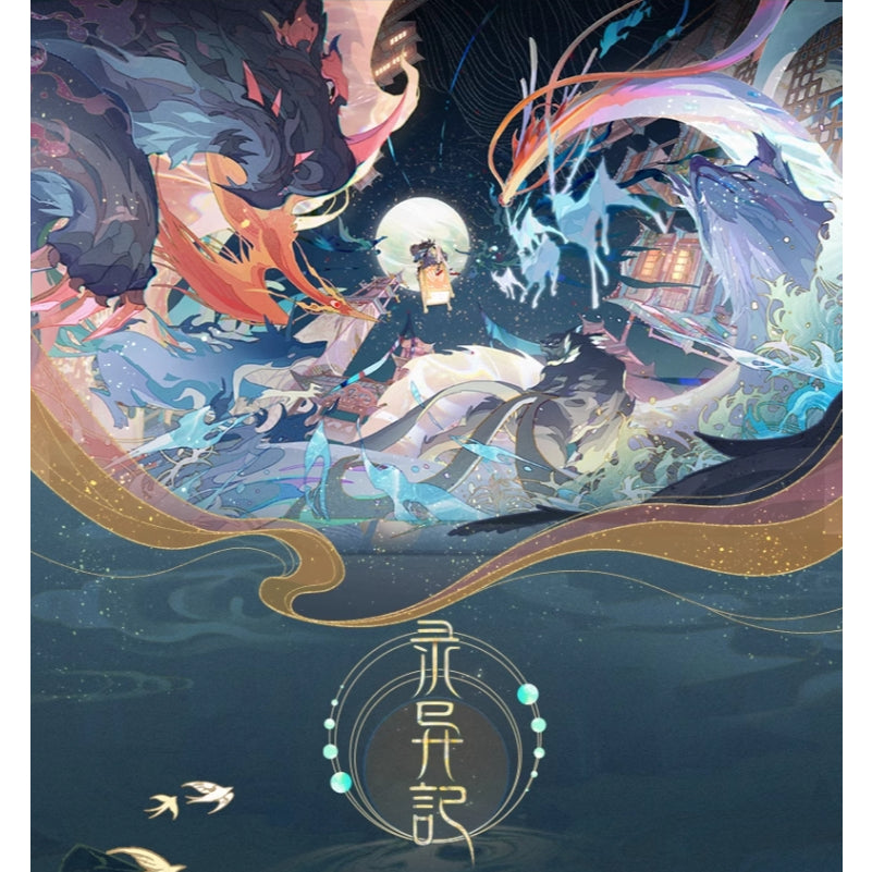 时空中的绘旅人 | Lovebrush Chronicle -POLAROID 2 | A096