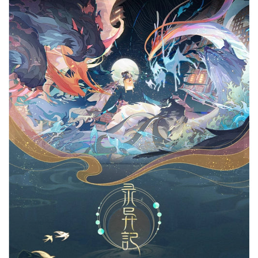 时空中的绘旅人 | Lovebrush Chronicle -POLAROID 2 | A096