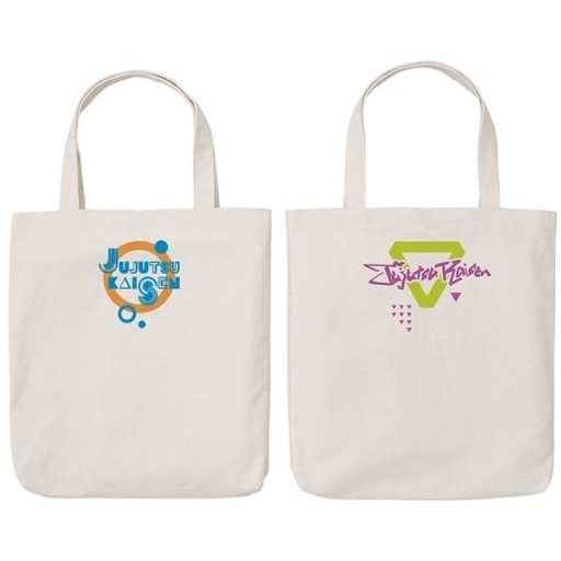 呪術廻戦 | Jujutsu Kaisen- SEGA limited bag | 251