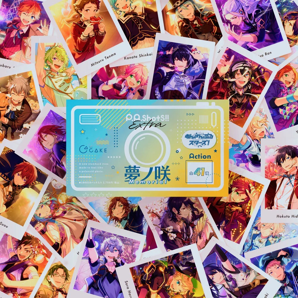あんさんぶるスターズ！！| Ensemble Stars！！P.A.shots!! Extra -夢ノ咲Memorial- Action | A059
