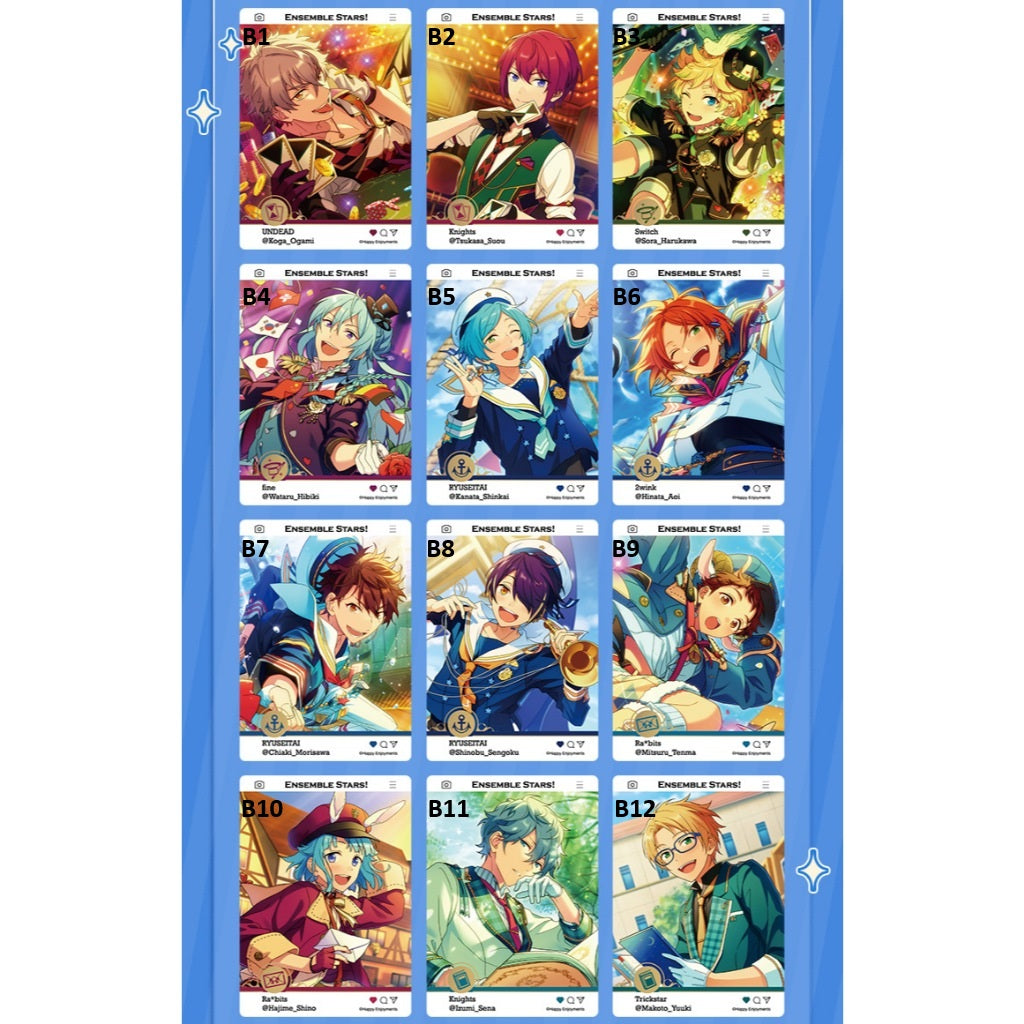 あんさんぶるスターズ！！| Ensemble Stars！！INS Card 1 | A085