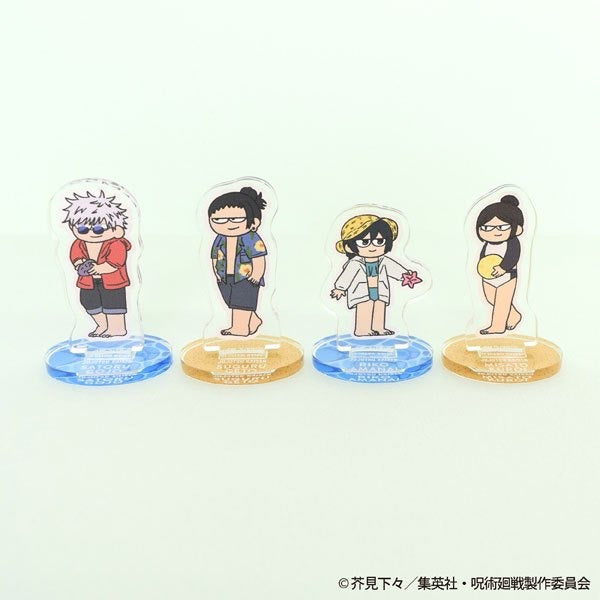 呪術廻戦 | Jujutsu Kaisen Jirori TD Mini stand -Mensore ver.-| 023