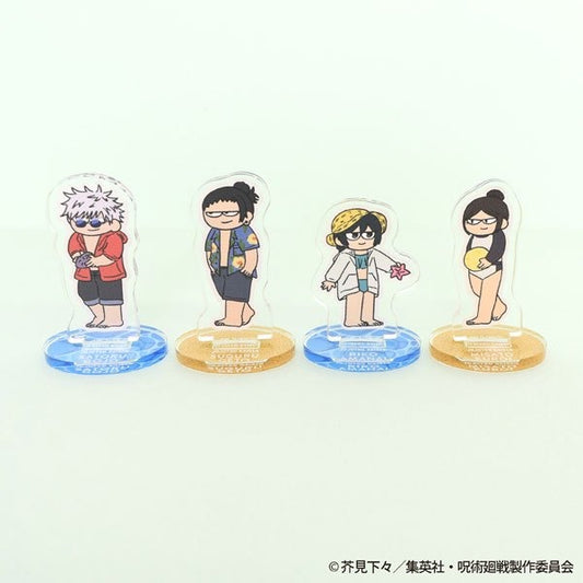 呪術廻戦 | Jujutsu Kaisen Jirori TD Mini stand -Mensore ver.-| 023