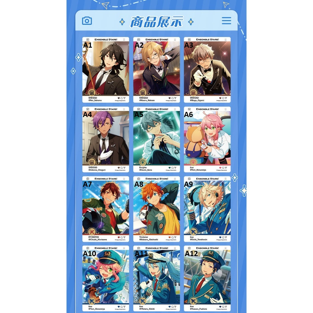 あんさんぶるスターズ！！| Ensemble Stars！！INS Card 1 | A085