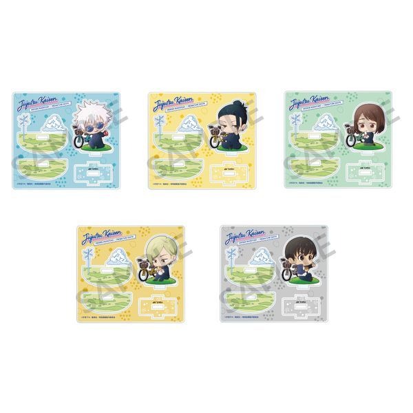 呪術廻戦 | Jujutsu Kaisen Acrylic Stand Resting ver. | 022