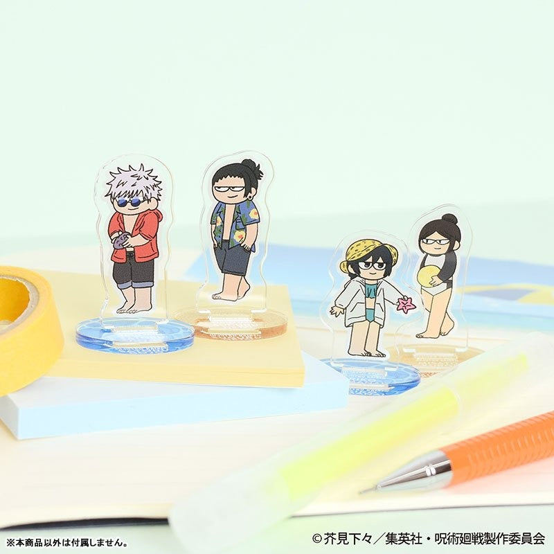 呪術廻戦 | Jujutsu Kaisen Jirori TD Mini stand -Mensore ver.-| 023