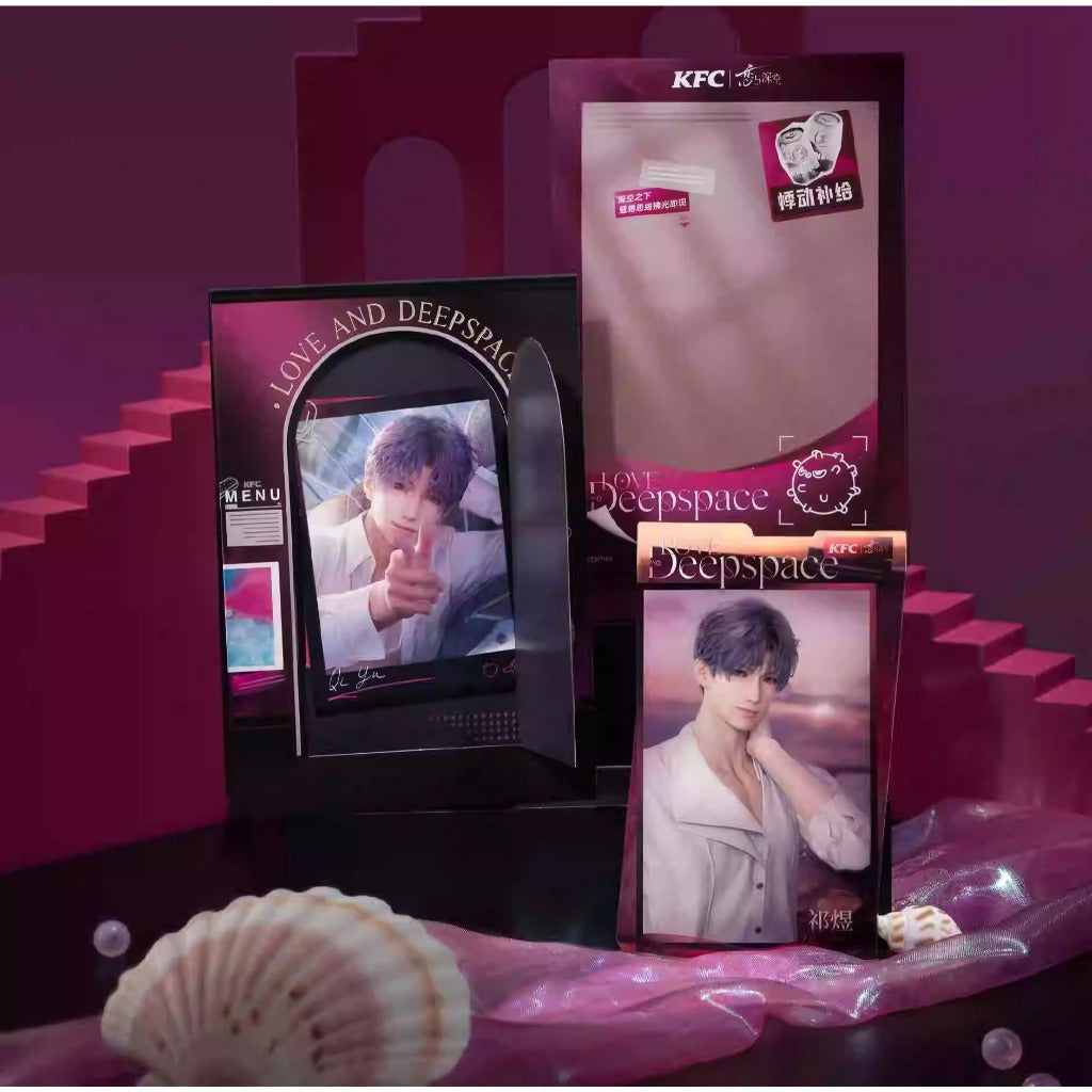 恋与深空 | Love and Deepspace- KFC collaboration Diorama Card | A111