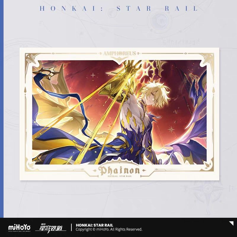 崩壊：スターレイル | Honkai: Star Rail Phainon card set