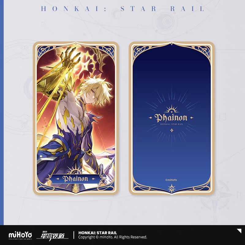 崩壊：スターレイル | Honkai: Star Rail Phainon card set