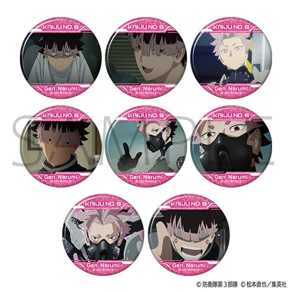 [PRE-ORDER] PERSONAL ORDER REQUEST Vol. 5
