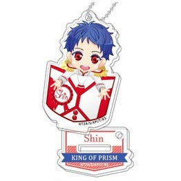 King of Prism | KING OF PRISM Shiny Seven Stars keychain | 041