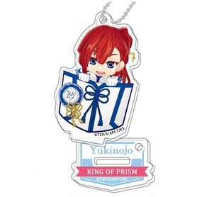 King of Prism | KING OF PRISM Shiny Seven Stars keychain | 041