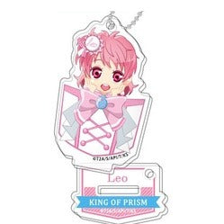King of Prism | KING OF PRISM Shiny Seven Stars keychain | 041