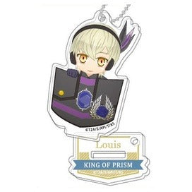 King of Prism | KING OF PRISM Shiny Seven Stars keychain | 041