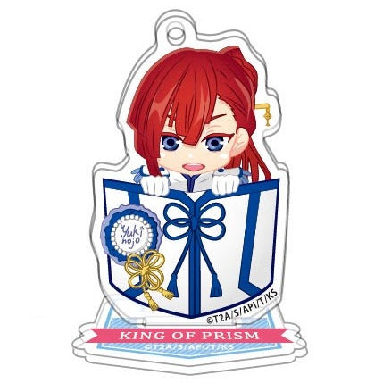 King of Prism | KING OF PRISM Shiny Seven Stars keychain | 041